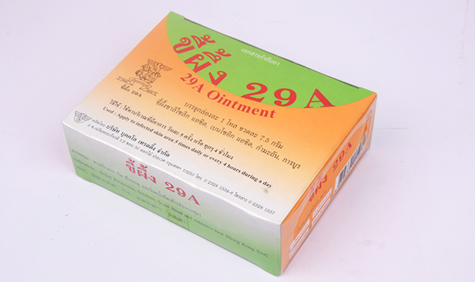 治疗癣最好用的药膏! 来自泰国的28A特效癣药膏