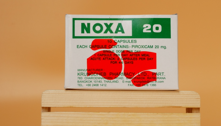  泰国娜莎（noxa20）痛风胶囊怎么样？止痛就选它