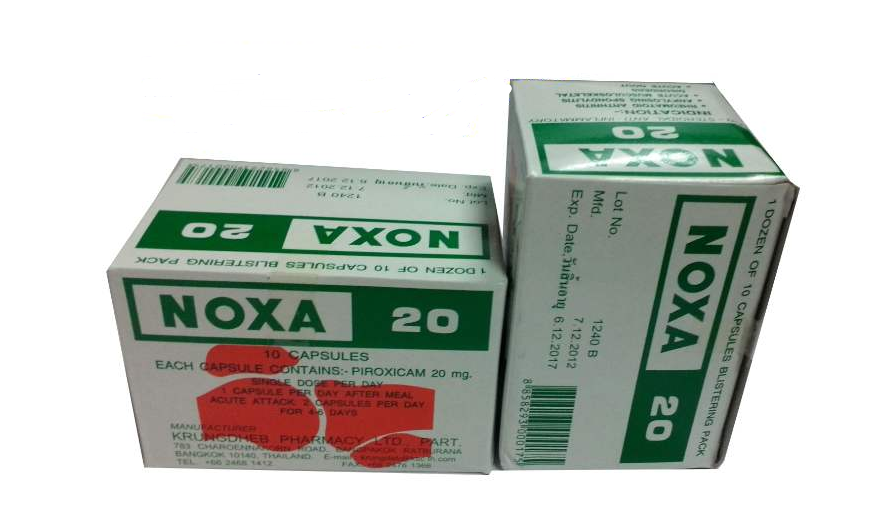 noxa20是什么药？这篇文章告诉你